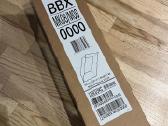 Velux stoglangio Bbx garų izoliacija - nuotraukos Nr. 2