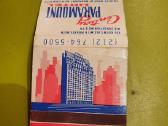 18.1 Degtukų dėžutė Century Paramount Hotel - nuotraukos Nr. 3