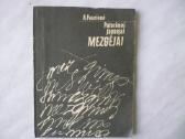 A. Paurienė - Patarimai jaunajai mezgėjai
