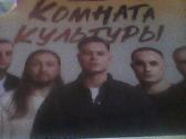 Rusiškos muzikos CD įrašai. - nuotraukos Nr. 31