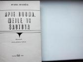 V. Petkevičius. Apie duoną, meilę ir šautuvą. 1974 - nuotraukos Nr. 2