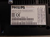 Philips video - nuotraukos Nr. 4