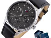 Naujas vyriškas Tommy Hilfiger laikrodis 1791417 - nuotraukos Nr. 2