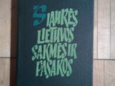 Siaures Lietuvos sakmes ir pasakos 1985m.