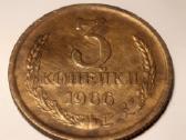 1966 m. 3 kapeikos - nuotraukos Nr. 3