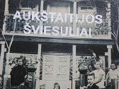 Aukštaitijos šviesuliai