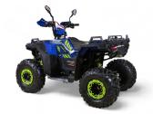 Asix Grizzly 125cc vaikiškas keturratis - nuotraukos Nr. 24