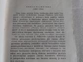 Riba - nuotraukos Nr. 3