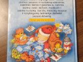 "Gražiausia Kalėdų knyga" - nuotraukos Nr. 6