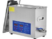 Ultragarsinė vonelė 230w 6.5l - nuotraukos Nr. 2