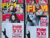 Fhm žurnalai vyrams ir sieniniai kalendoriai - nuotraukos Nr. 2