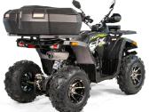 Benzininis keturratis Asix Fourcraft 250 cc Ultra - nuotraukos Nr. 4