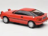 Toyota Celica - nuotraukos Nr. 2