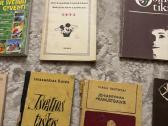 Parduodamos vertingos ir įdomios knygos - nuotraukos Nr. 12