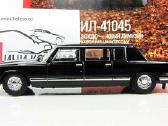 Zil 41045 - nuotraukos Nr. 3