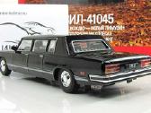 Zil 41045 - nuotraukos Nr. 2