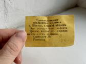 Ussr Kvarc filmavimo kameros 2x8s-1m rinkinys - nuotraukos Nr. 12