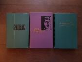 Бальзак Джек Лондон Лермонтов. Užsienio literatura