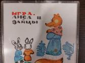 Vaikiškas stalo žaidimas Lapė ir kiškiai