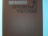 Vidaus ligų simptomų ir sindromų vadovas