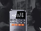 Radio imtuvas