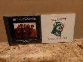 Rusiški muzikos CD: Akvarium ir Igor Talkov