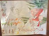 Parduodami Naujametiniai tarybiniai plakatai - nuotraukos Nr. 9