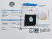 Opalai juvelyriniam dirbiniui, investicijai - nuotraukos Nr. 34