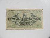 5 milijonai markiu , Altona Vokietija , 1923 - nuotraukos Nr. 2