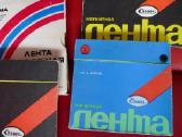 Maxell. Agfa, Basf kasetes juostiniam magnetofonui - nuotraukos Nr. 15
