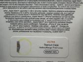 Apple Watch Ultra GPS + Cellular, 49mm Titanium - nuotraukos Nr. 5