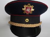 Ugniagesio kepurė