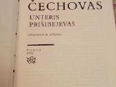 Unteris Prišibejevas - nuotraukos Nr. 3