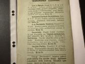 Visi geri. Trijų aktų sceniškas Vaizdelis. 1916 m. - nuotraukos Nr. 6