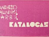 Panevėžio dailininkų darbų Katalogas