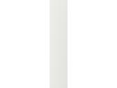 Ikea Stensund dengiamoji plokštė - nuotraukos Nr. 3