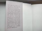 J. Fowles. Kolekcionierius - nuotraukos Nr. 2
