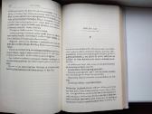 J. Fowles. Kolekcionierius - nuotraukos Nr. 6
