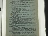 Pirmieji krikščionys 1923 m. - nuotraukos Nr. 7