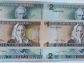 Bankinio stovio keturgubi 2 litai ir dvigubi litai