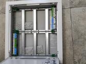 Abb potinkinis skydelis U32 - nuotraukos Nr. 3