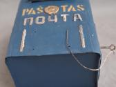 Vintažinė sovietinė didelė metalinė pašto dėžutė, - nuotraukos Nr. 4