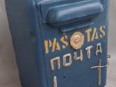 Vintažinė sovietinė didelė metalinė pašto dėžutė, - nuotraukos Nr. 2