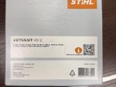 Stihl trimerio galva Autocut 46-2 - nuotraukos Nr. 5