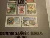Pašto ženklų reti katalogai