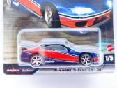 Nissan Silvia S15 Mona Lisa (Premium Hotwheels) - nuotraukos Nr. 2