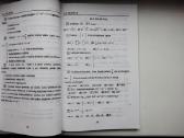 Matematikos kartojimas - nuotraukos Nr. 15