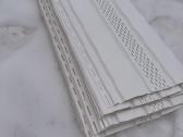Pvc pakalimo dailylentės Siding Bor, Perforuota