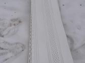 Pvc pakalimo dailylentės Siding Bor, Perforuota - nuotraukos Nr. 6
