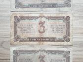 1937 metų 3 cervoncai - nuotraukos Nr. 2